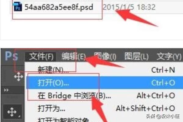 如何把AI/PS/indd儲存為pdf的格式方便查閱？