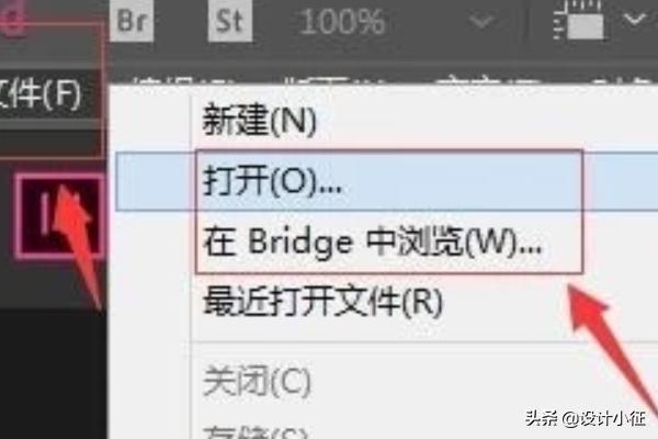 如何把AI/PS/indd儲存為pdf的格式方便查閱？