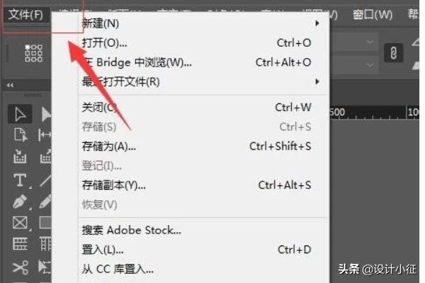 如何把AI/PS/indd儲存為pdf的格式方便查閱？