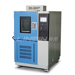 霉菌試驗箱|霉菌測試驗箱|霉菌培養試驗箱