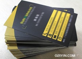 上海名片印刷需要多長時間