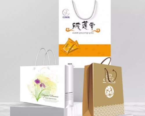 禮品包裝手提袋定制廠家報價