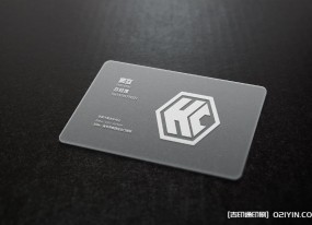 高級感磨砂名片設計印刷