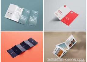 科技美容院產(chǎn)品宣傳折頁印刷