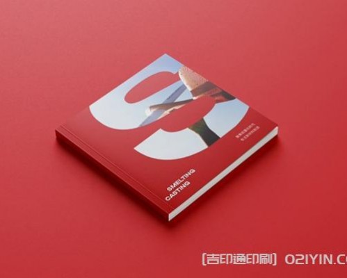 外企業畫冊設計印刷
