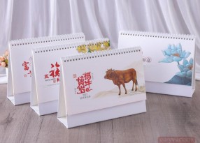 牛年臺(tái)歷印刷