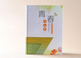 畢業紀念冊打印