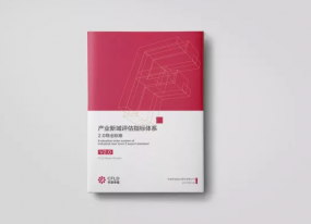 公司發(fā)展應(yīng)選擇優(yōu)質(zhì)上海畫冊印刷廠