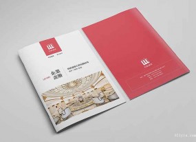 政府樣本印刷內(nèi)容規(guī)范排版怎么做到？