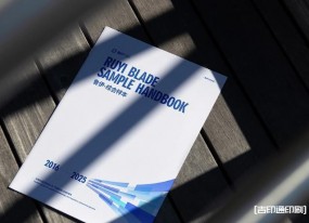適配全行業需求：吉印通上海畫冊印刷的場景化解決方案