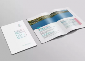 企業畫冊印刷質量如何提升