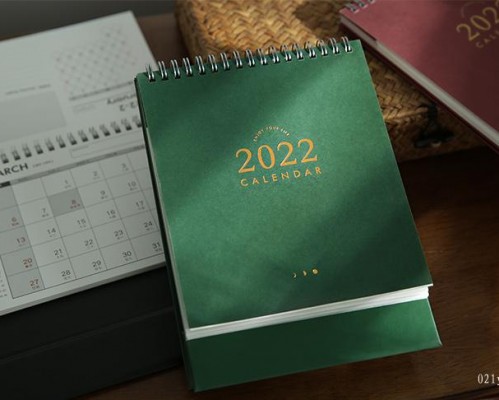 2022年臺歷定制