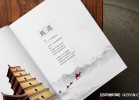上海企業(yè)宣傳畫冊(cè)印刷定制 - 四色印刷_后道工藝一站式服務(wù)