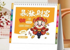 上海臺歷印刷不用愁！10 年經驗廠家承接，大批量也能快速交付