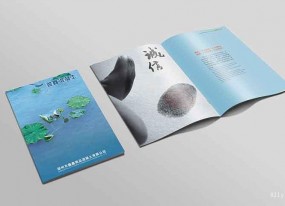 上海樣本印刷多少錢？