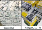 高檔畫冊印刷的印刷中色彩是如何把控的？