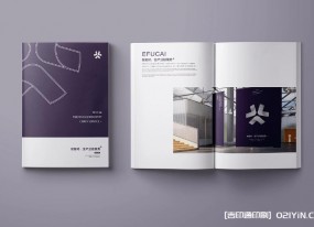 上海企業畫冊印刷：精準呈現企業實力，提升市場競爭力