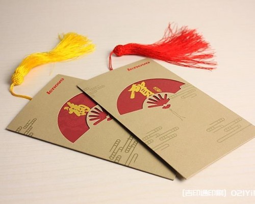 上海賀卡印刷服務