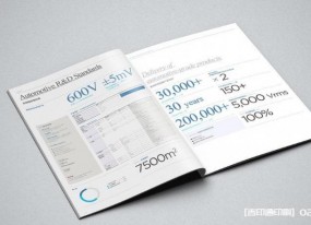 上海行業(yè)畫冊印刷：打造 “會說話” 的畫冊，讓機(jī)械 / 美妝產(chǎn)品細(xì)節(jié)躍然紙上