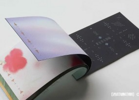 上海產(chǎn)品樣本印刷的三點要素解析