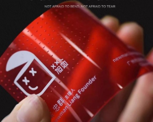 加厚PVC名片制作廠家報(bào)價(jià)