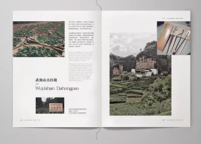 上海畫冊印刷在制作工藝上有哪些特點(diǎn)？