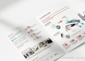 上海折頁印刷：專業定制高品質折頁，助力品牌脫穎而出