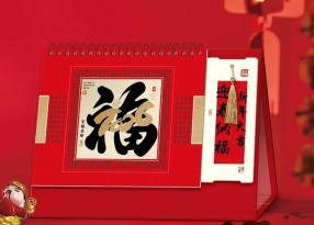 上海臺歷印刷哪家性價比高？高清印刷 + 環保材質，從設計到成品全程省心
