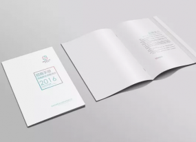 企業畫冊印刷如何正確設計畫冊