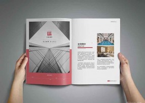 上海樣本印刷怎樣做可以達到更好的宣傳效果？