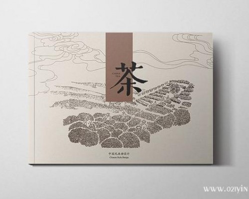 茶葉畫冊(cè)