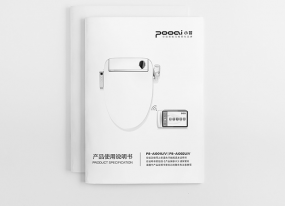 產品說明書