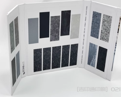 上海板材色卡樣冊印刷