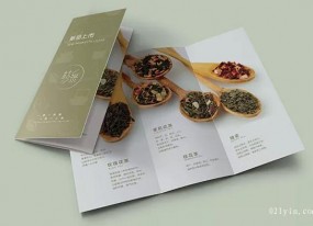 上海廣告單頁,宣傳彩頁印刷的設計四要素