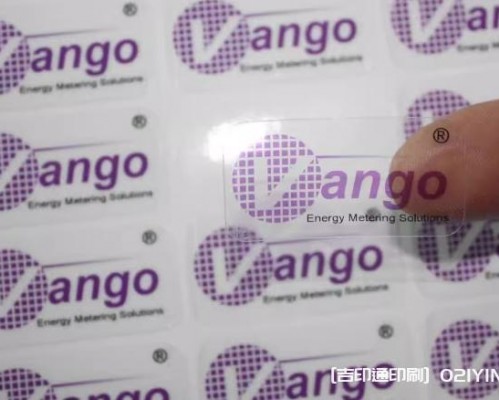 高級感透明商標LOGO廣告印刷