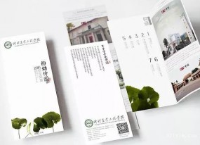 提升廣告單頁,宣傳彩頁印刷品質的方法