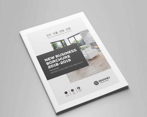 家具宣傳畫冊