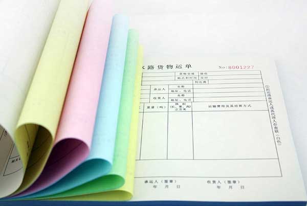 四聯單  第2張 四聯單  第2張