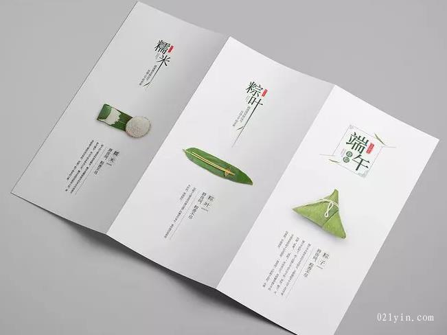 公司為何重視廣告單頁印刷？  第1張