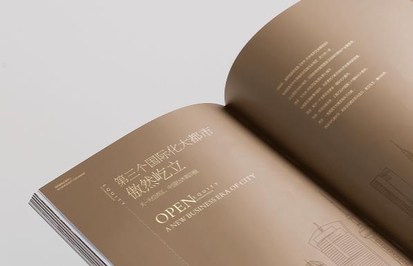 上海公司畫冊印刷配合企業的品牌營銷  第1張