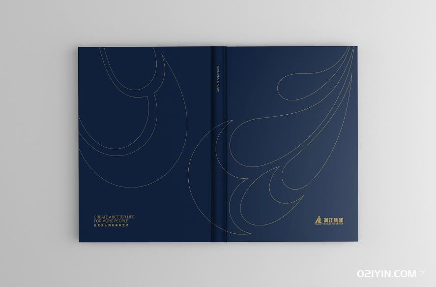 高檔畫冊(cè)印刷公司  第2張