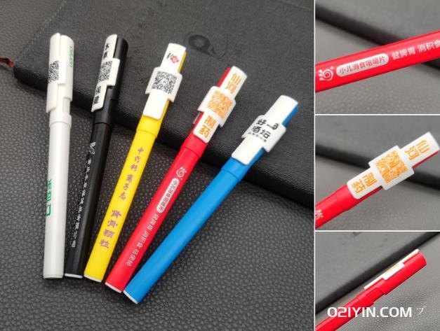 廣告筆logo印刷  第1張 廣告筆logo印刷  第1張