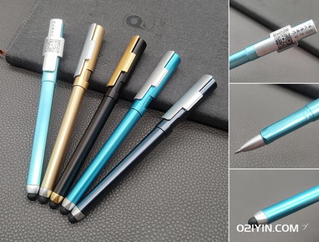 禮品筆印刷  第1張 禮品筆印刷  第1張