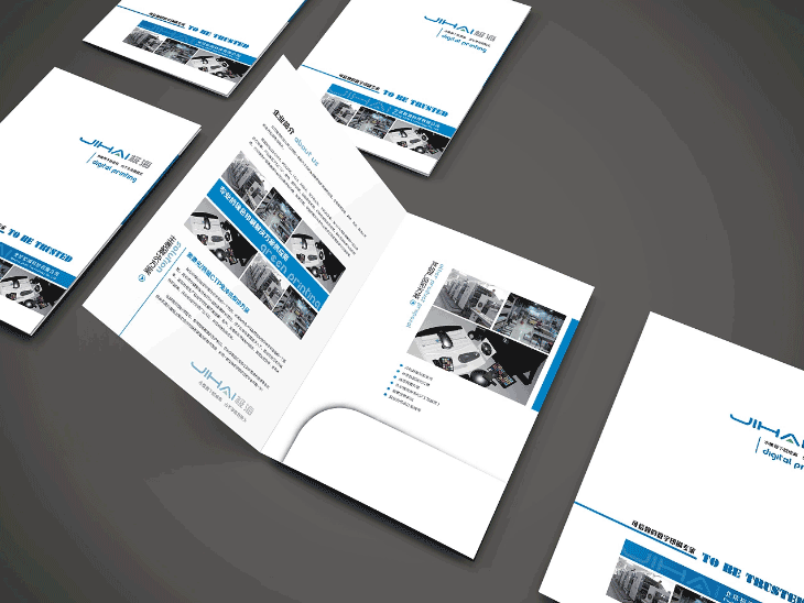 企業(yè)產(chǎn)品宣傳封套單頁(yè)印刷  第3張