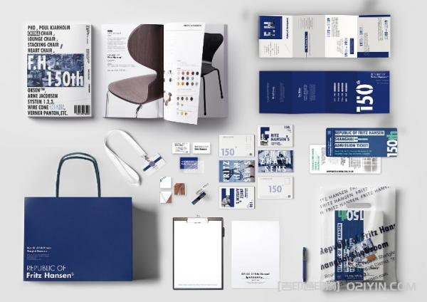 商務四折頁印刷  第4張