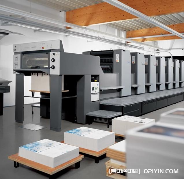 企業品牌封套印刷  第3張