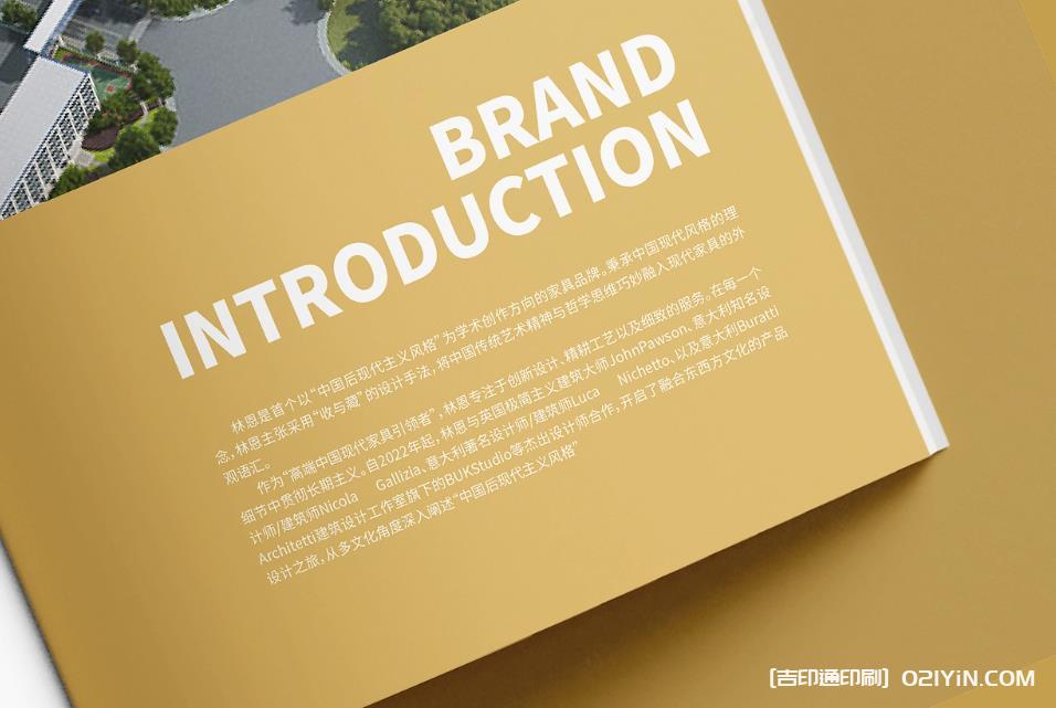 上海企業(yè)畫冊印刷:靈活適配不同尺寸與裝訂方式,打造專屬宣傳載體  第3張 上海企業(yè)畫冊印刷:靈活適配不同尺寸與裝訂方式,打造專屬宣傳載體  第3張