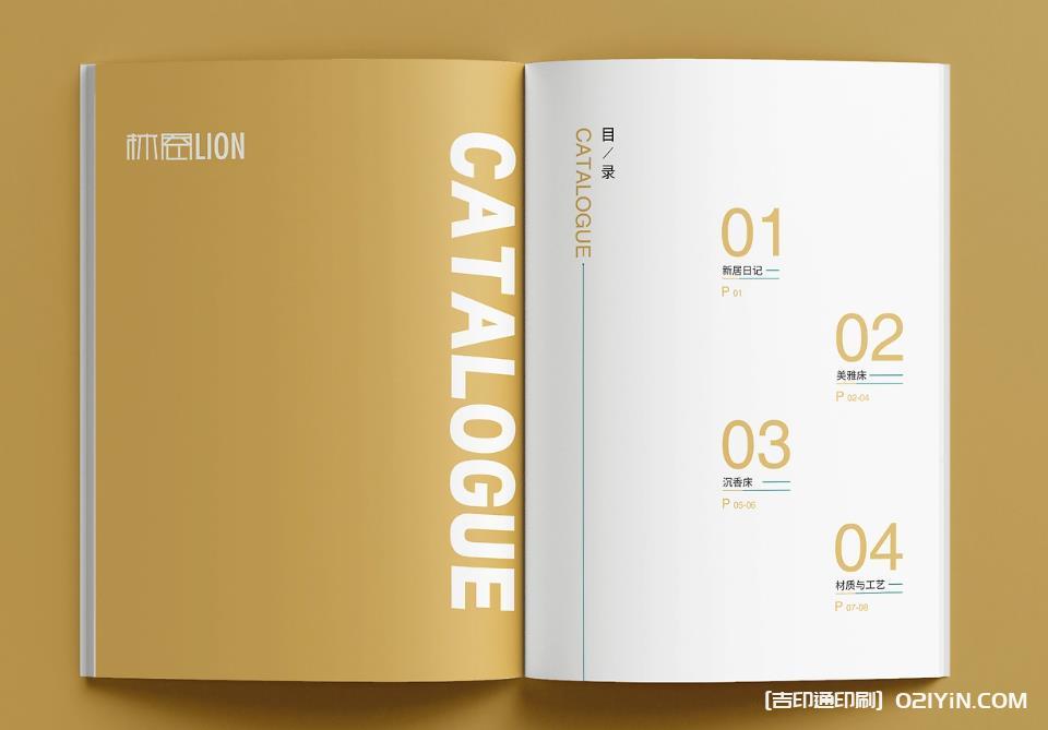 上海企業(yè)畫冊印刷:靈活適配不同尺寸與裝訂方式,打造專屬宣傳載體  第2張 上海企業(yè)畫冊印刷:靈活適配不同尺寸與裝訂方式,打造專屬宣傳載體  第2張